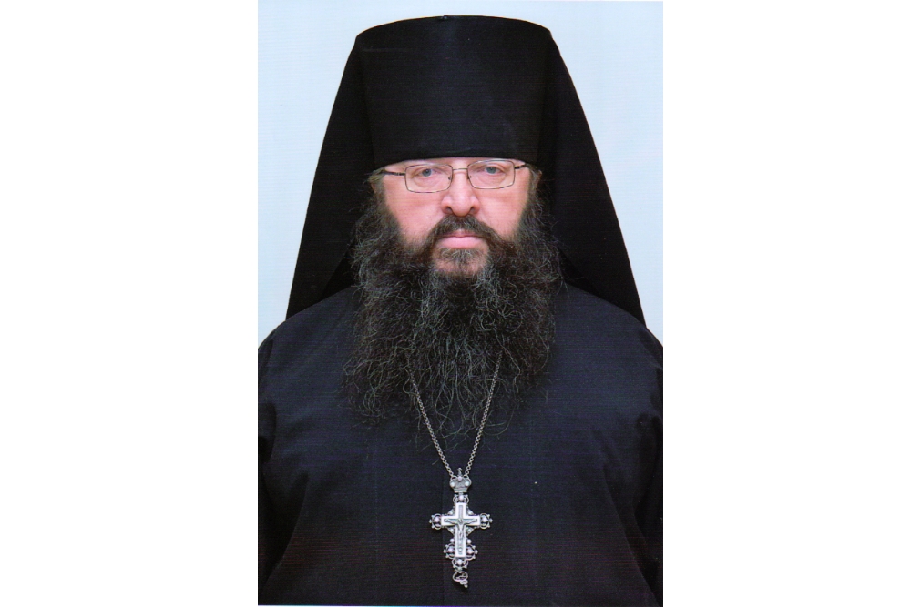 Костанайская и Руненская епархия