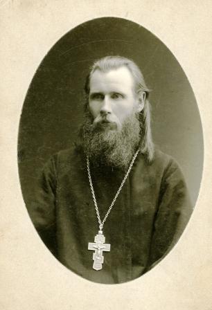 Священник Василий Преображенский
